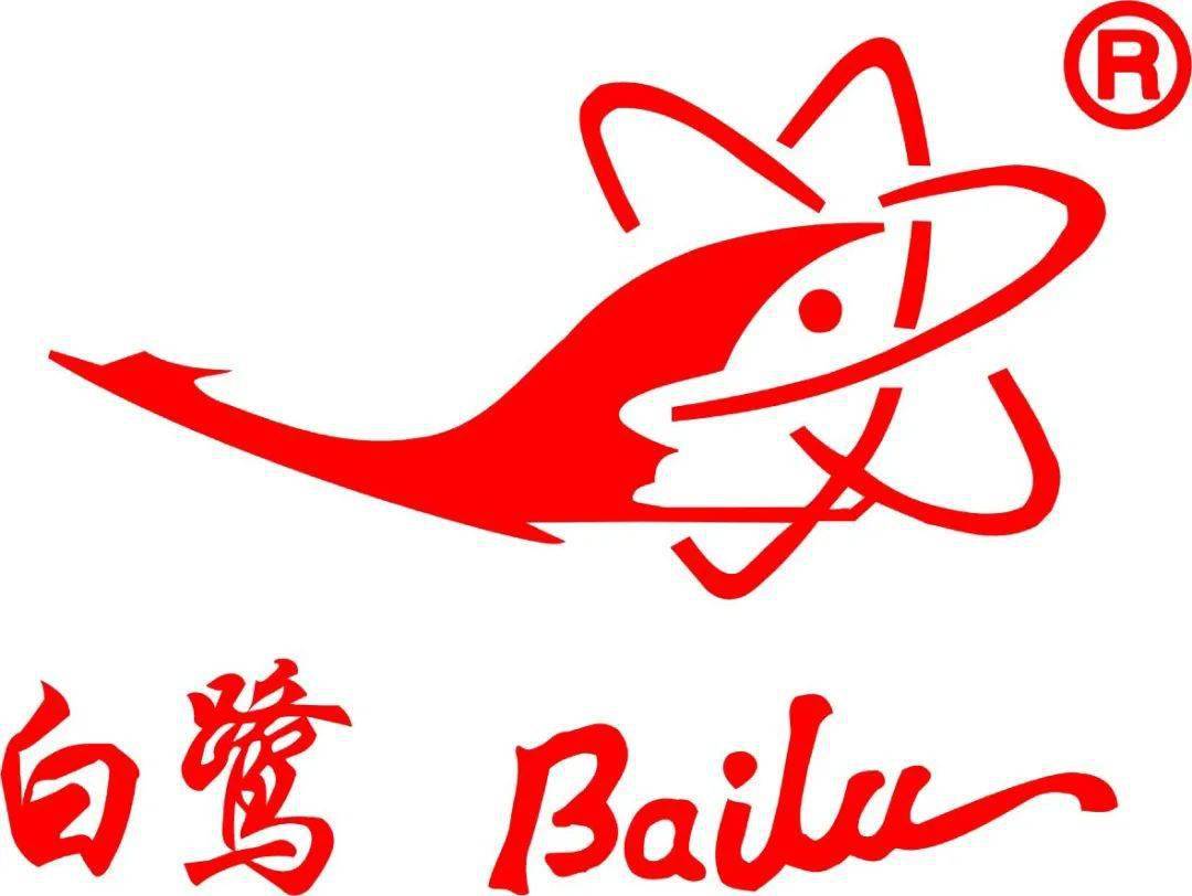 鍚堜綔浼欎即